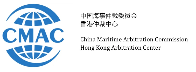 China Maritime Arbitration Commission Hong Kong Arbitration Center